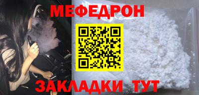 mix Бугуруслан