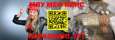 гашишное масло Бузулук