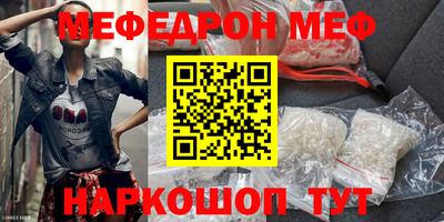 гашишное масло Бузулук