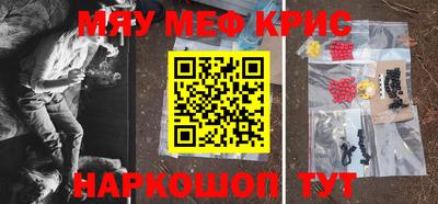 mix Бугуруслан