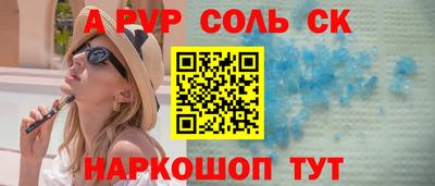 кокаин колумбия Будённовск
