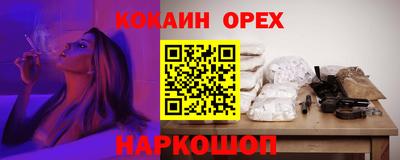 mix Бугуруслан