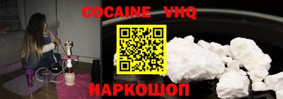 мдпв Донской