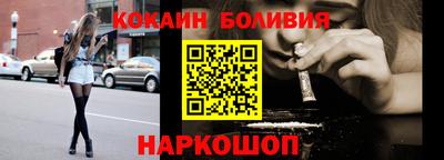 mix Бугуруслан