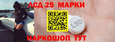 кокаин колумбия Будённовск