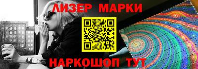 кокаин колумбия Будённовск