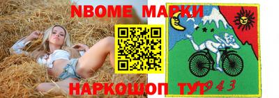 гашишное масло Бузулук