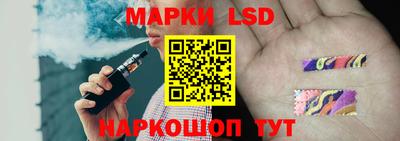 кокаин колумбия Будённовск