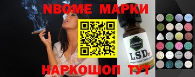 кокаин колумбия Будённовск