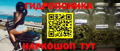 кокаин колумбия Будённовск