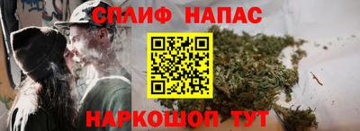 кокаин колумбия Будённовск