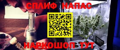 гашишное масло Бузулук