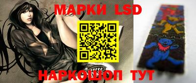 гашишное масло Бузулук