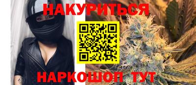 кокаин колумбия Будённовск
