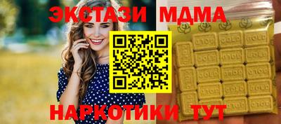 mix Бугуруслан