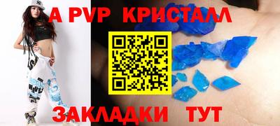кокаин колумбия Будённовск