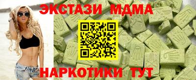 mix Бугуруслан