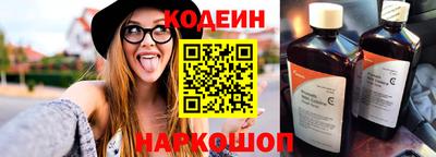 кокаин колумбия Будённовск