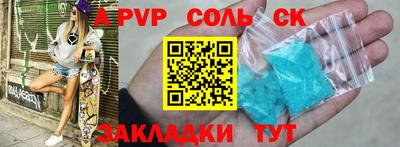 mix Бугуруслан