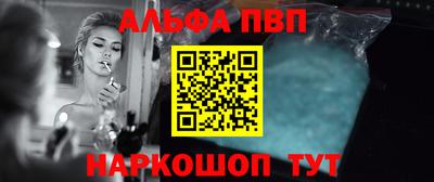 кокаин колумбия Будённовск