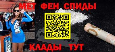 кокаин колумбия Будённовск
