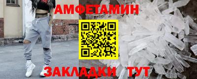 гашишное масло Бузулук