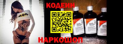 гашишное масло Бузулук