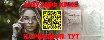 кокаин колумбия Будённовск