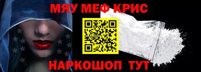 гашишное масло Бузулук