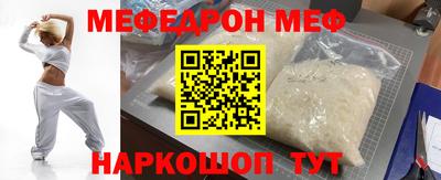 гашишное масло Бузулук