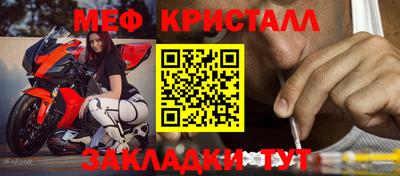 mix Бугуруслан