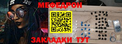 mix Бугуруслан