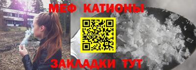 гашишное масло Бузулук